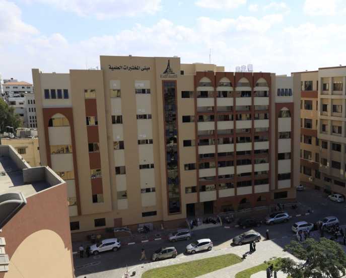 Front facade of the Scientific Labs Building at Al Aqsa University