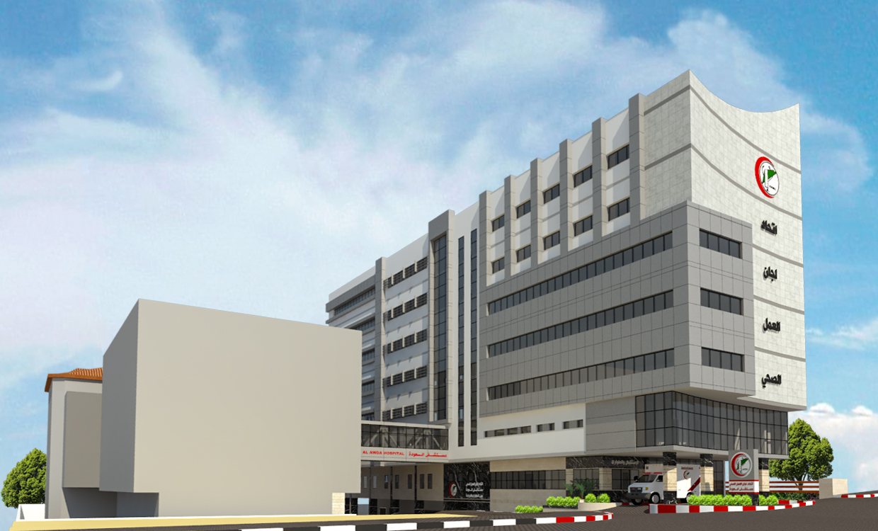 Architectural rendering of the Al Awda Hospital surgery building — overall exterior